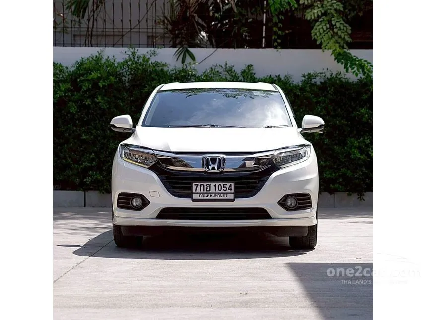 2018 Honda HR-V EL SUV