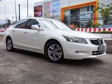2010 Honda Accord 2.0 (ปี 07-13) E i-VTEC Sedan AT