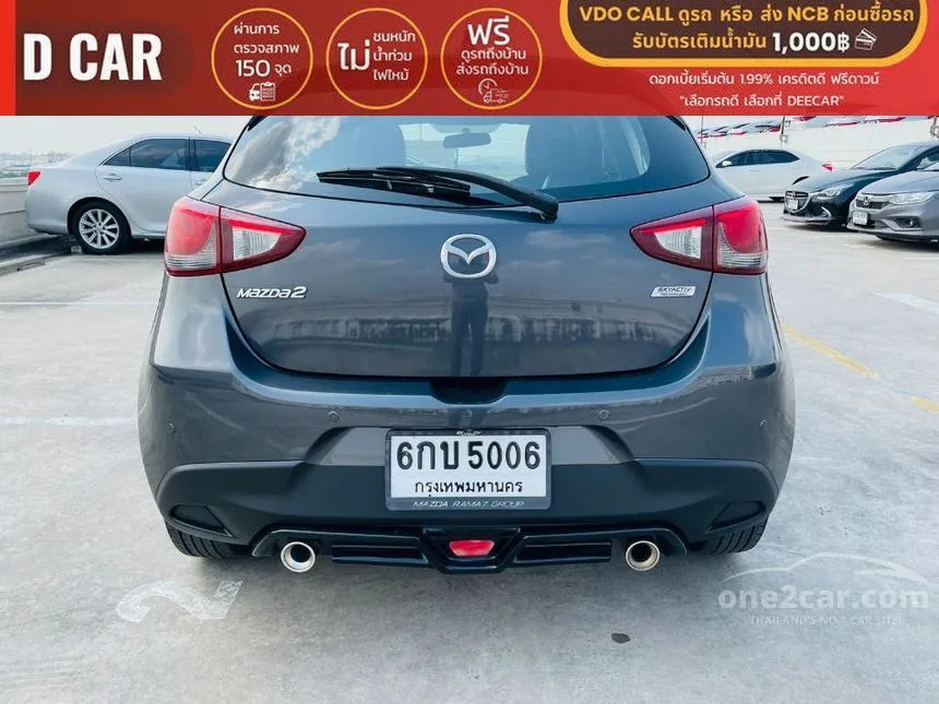 2017 Mazda 2 Sports High Connect Hatchback