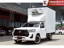2023 Toyota HILUX REVO 2.4 Single Cab Entry Pickup
