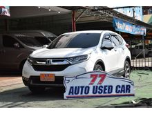 2018 Honda CR-V 1.6 (ปี 17-21) DT EL 4WD SUV