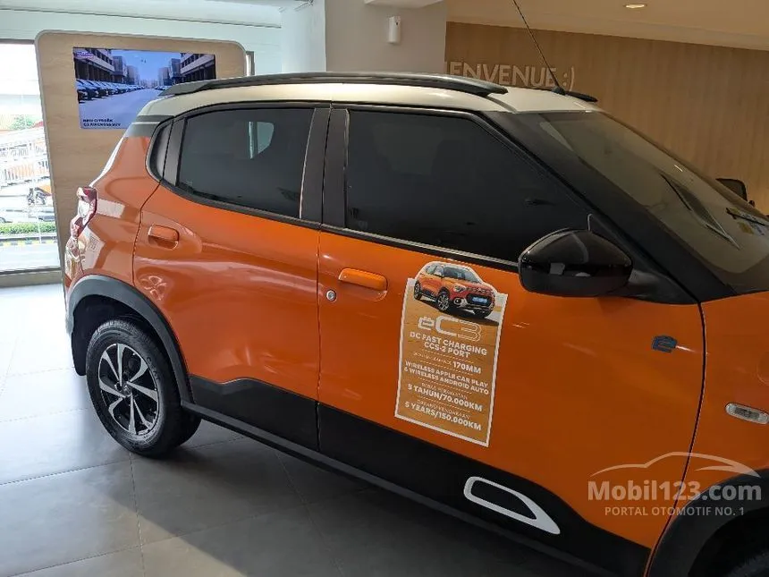 2024 Citroen E-C3 Electric SUV