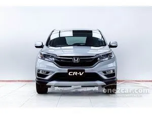 2015 Honda CR-V 2.0 E SUV