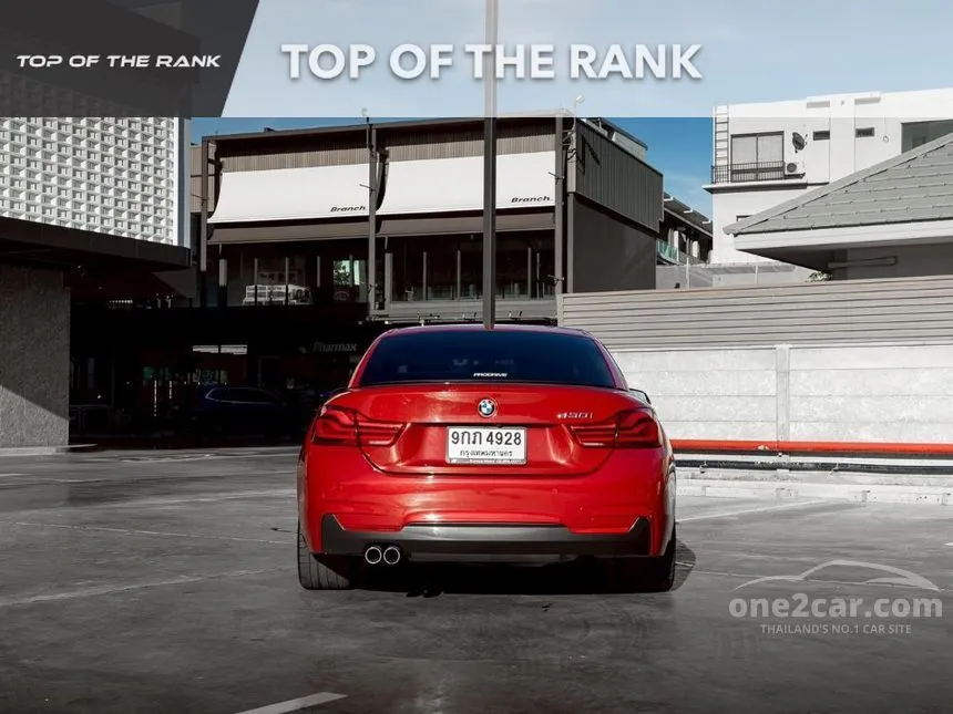 2020 BMW 430i M Sport Convertible