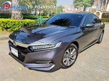 2019 Honda Accord 1.5 (ปี 19-24) TURBO EL Sedan