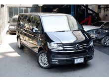 2017 Volkswagen Caravelle 2.0 TDi Van
