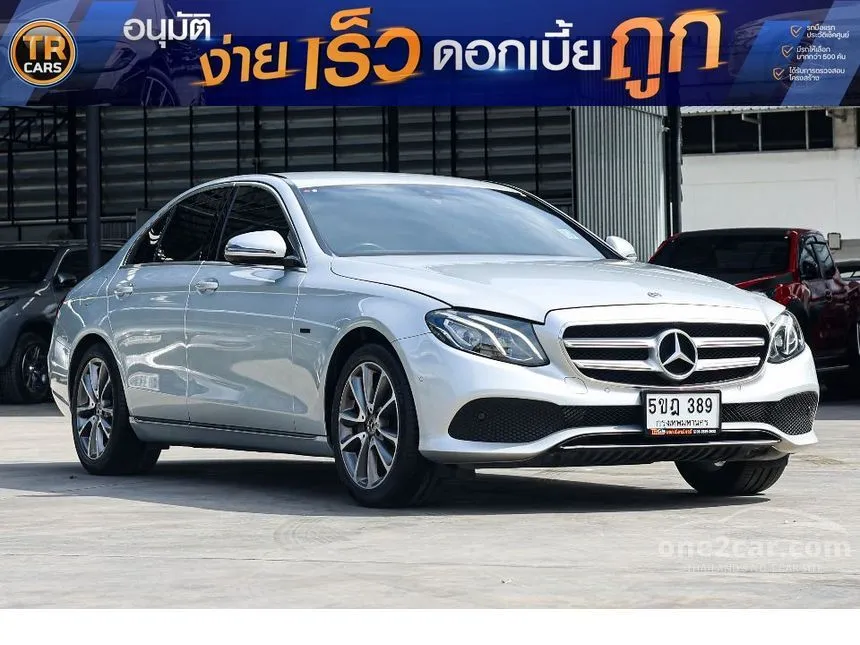 2019 Mercedes-Benz E350 e Avantgarde Sedan