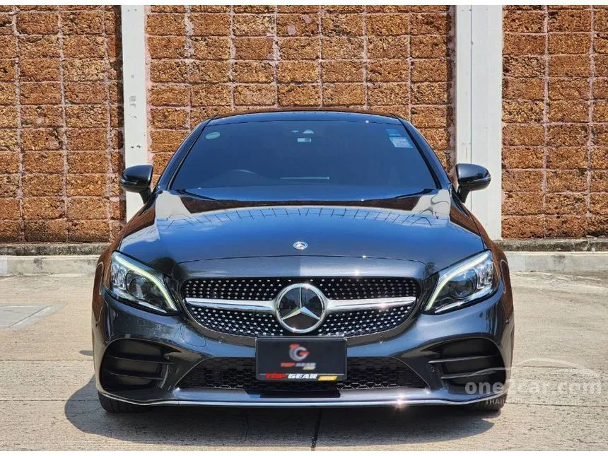 2023 Mercedes-Benz C200 AMG Dynamic Coupe