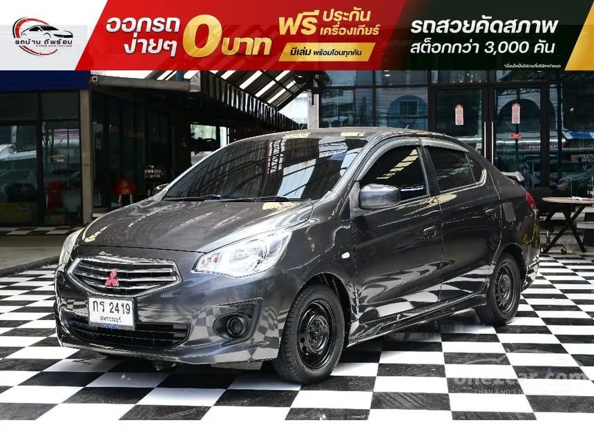 2013 Mitsubishi ATTRAGE GLS Sedan