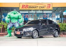 2017 Mazda 2 1.3 (ปี 15-18) High Sedan AT