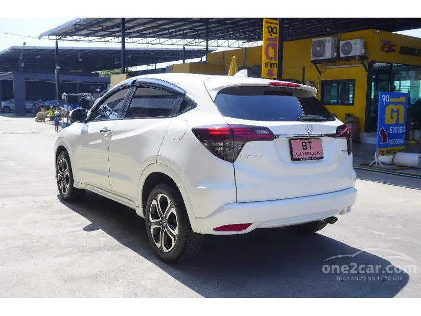 2018 Honda HR-V EL SUV