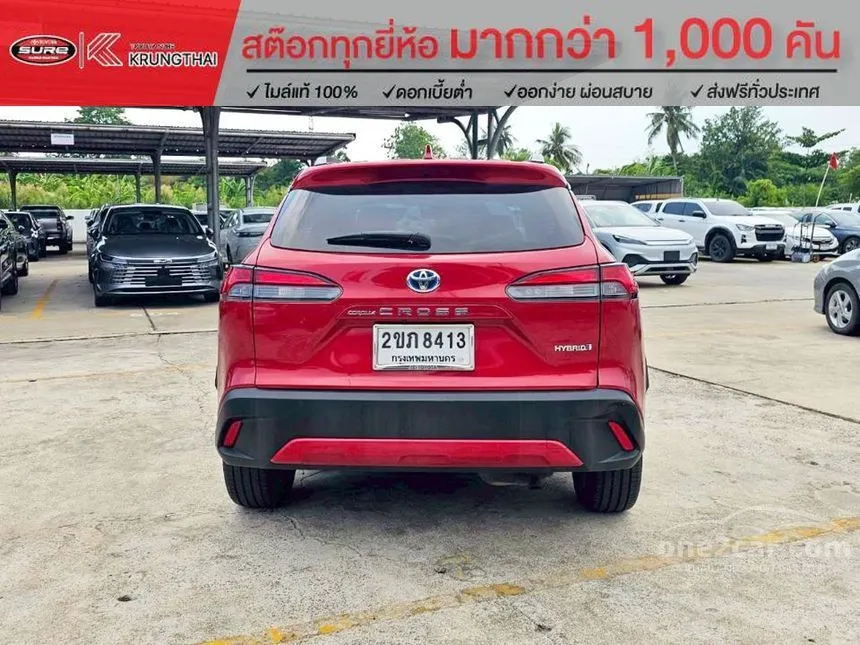 2022 Toyota Corolla Cross Hybrid Premium Safety SUV