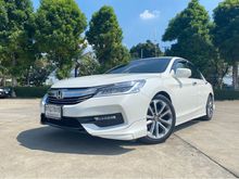 2017 Honda Accord 2.0 (ปี 13-17) EL i-VTEC Sedan