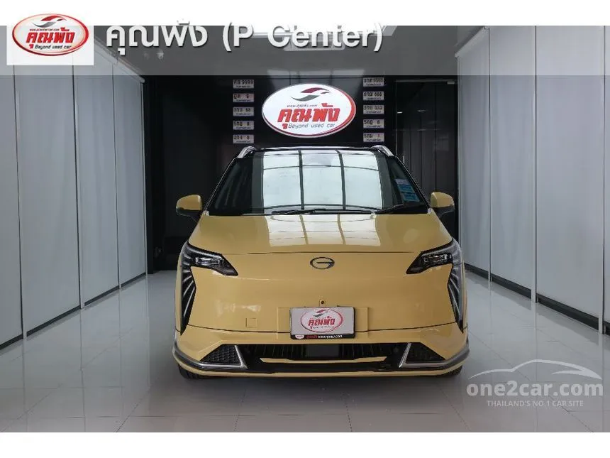 2024 Aion Y Plus 490 Premium SUV