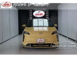 2024 Aion Y Plus 490 Premium SUV