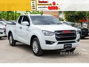 2023 Isuzu D-MAX 1.9 S DA Space Cab Pickup
