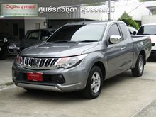 2015 Mitsubishi Triton 2.5 MEGA CAB (ปี 14-19) GLX Pickup MT