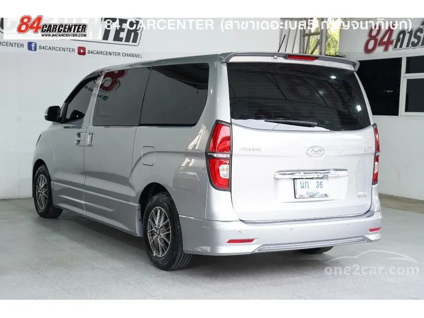 2020 Hyundai H-1 Elite Van