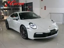 2020 Porsche 911 Carrera S Porsche Japan App
