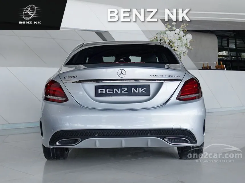 2014 Mercedes-Benz C300 Blue TEC Hybrid AMG Dynamic Sedan