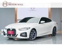 2025 BMW 430i 2.0 G22 (ปี 20-27) M Sport Coupe