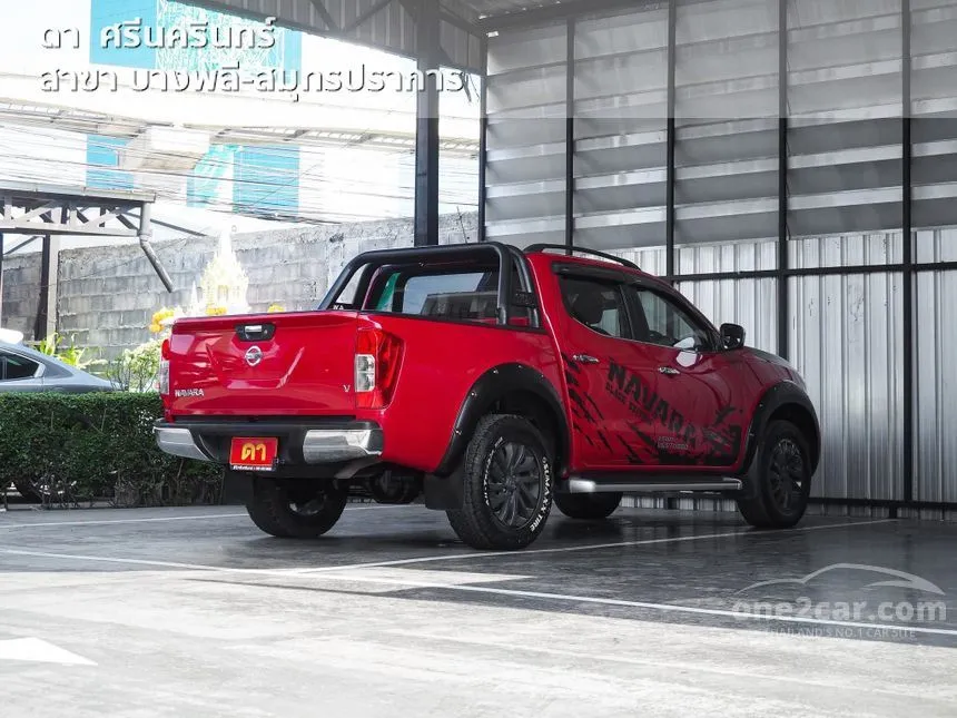 2020 Nissan NP 300 Navara Calibre EL Black Edition Double Cab Pickup