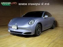 2023 ORA 07 (ปี 23-29) Long Range Sedan