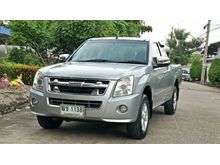 2011 Isuzu D-Max 2.5 SPACE CAB (ปี 07-11) SLX Super Titanium Pickup MT