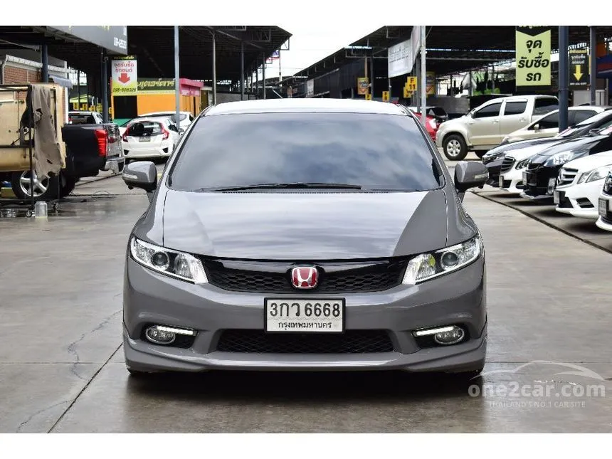 2012 Honda CIVIC E Sedan