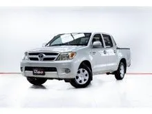 2007 Toyota HILUX VIGO 2.5 Double Cab (ปี 04-08) J Pickup