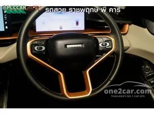 2023 Haval H6 1.5 Ultra SUV