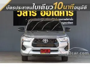 2024 Toyota HILUX REVO 2.4 Z Edition Entry Smart Cab Pickup