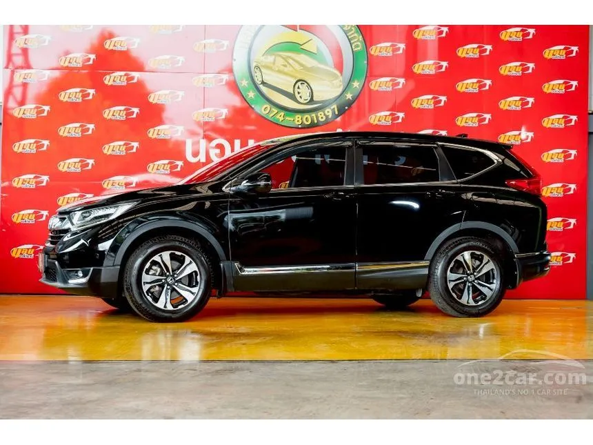 2017 Honda CR-V E SUV