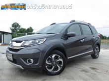 2016 Honda BR-V 1.5 (ปี 16-20) SV SUV