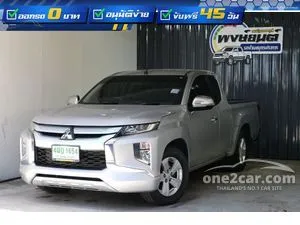 2022 Mitsubishi TRITON 2.5 GLX Mega Cab Pickup
