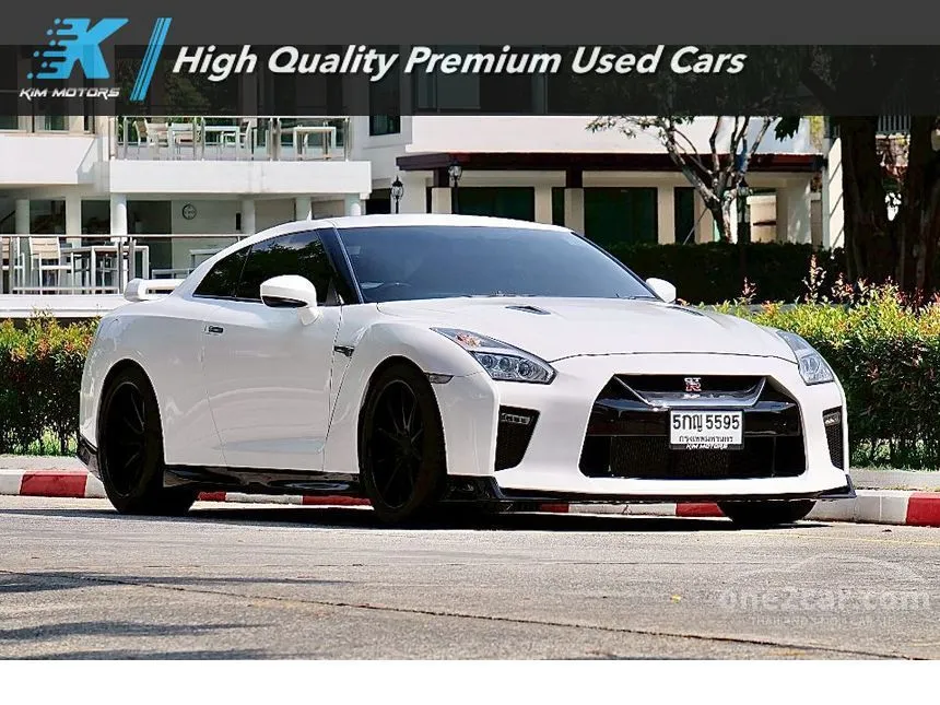 2012 Nissan GT-R Coupe