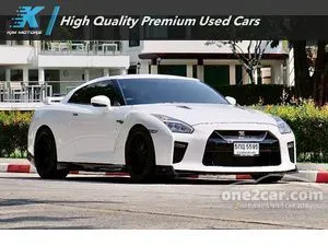 2012 Nissan GT-R 3.8 Coupe