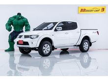 2014 Mitsubishi Triton 2.4 DOUBLE CAB (ปี 05-15) PLUS Pickup