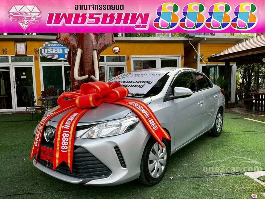 2022 Toyota VIOS Entry Sedan