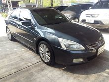 2003 Honda Accord 2.4 (ปี 03-07) E i-VTEC Sedan AT