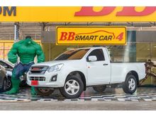 2017 Isuzu D-Max 3.0 SPARK (ปี 11-17) S Pickup MT