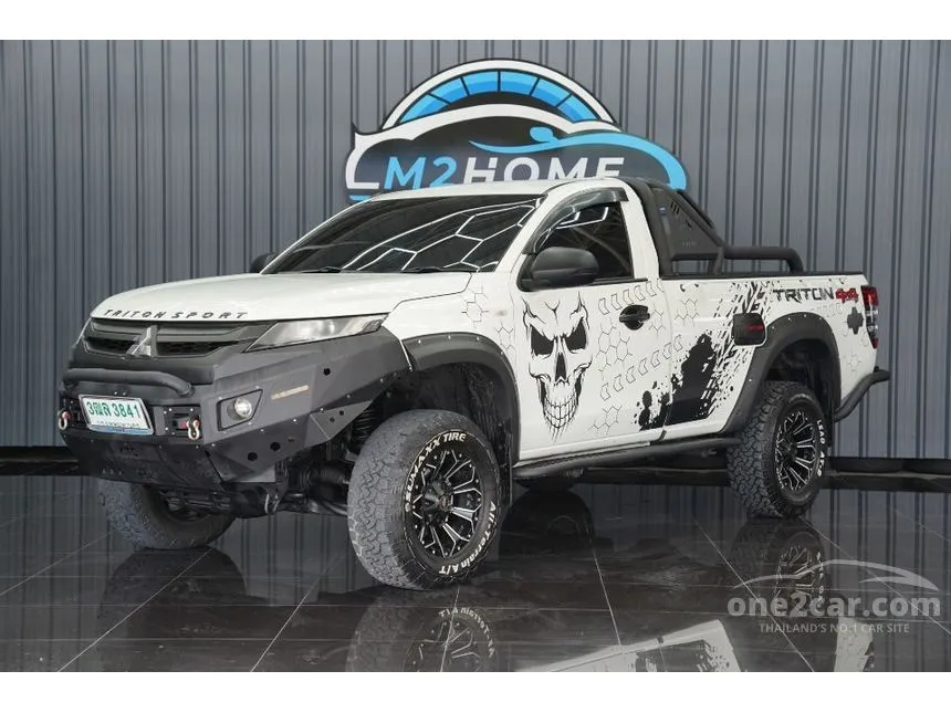 2023 Mitsubishi TRITON GL Single Cab Pickup