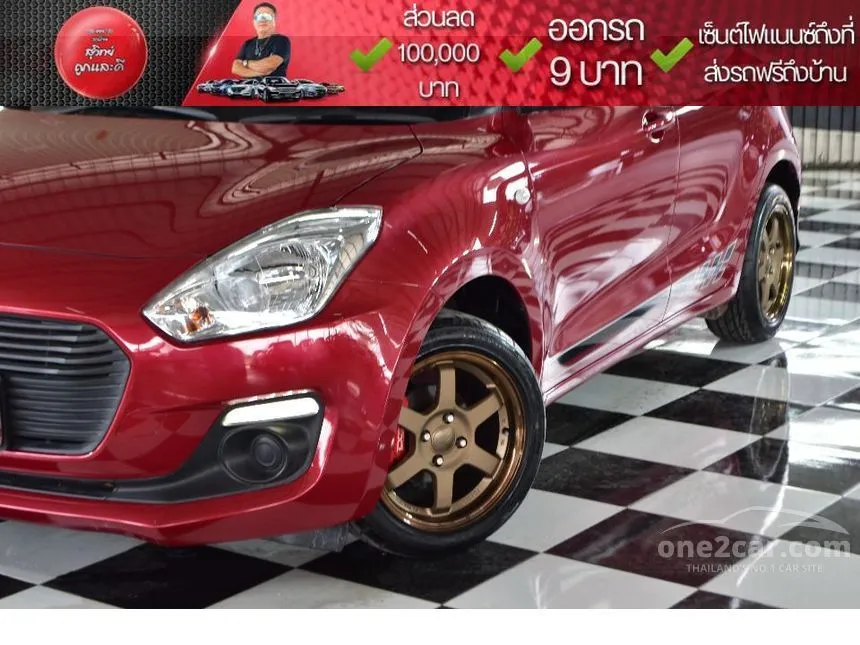 2020 Suzuki SWIFT GL Sports Edition Hatchback