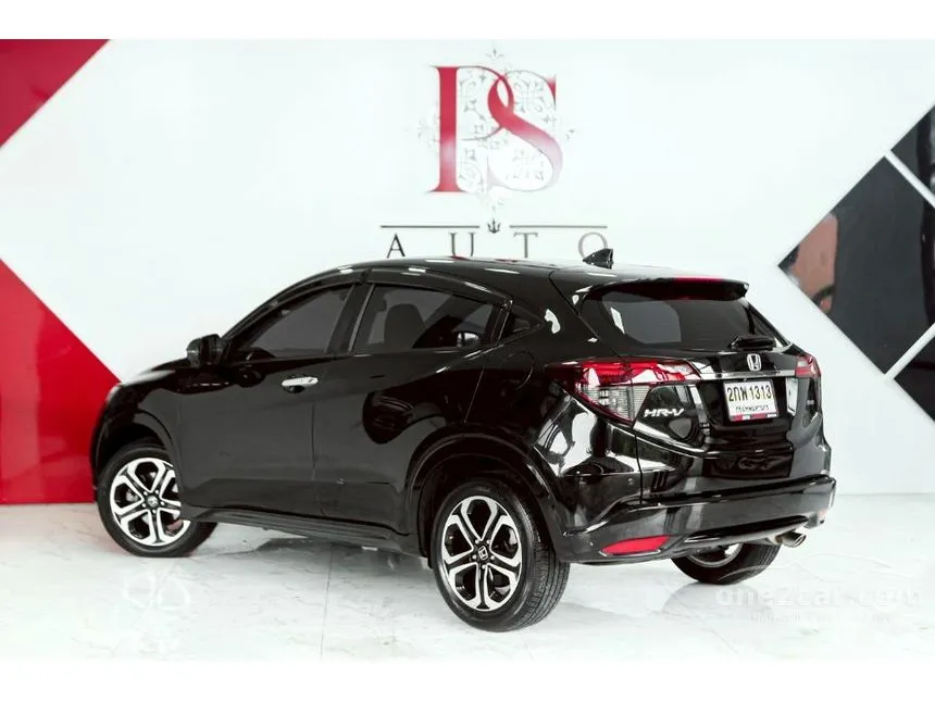 2019 Honda HR-V EL SUV