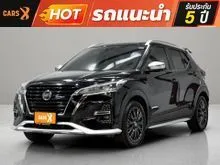 2022 Nissan Kicks 1.2 (ปี 20-26) AUTECH SUV