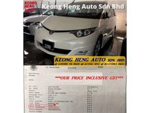 (ACTUAL YR MADE 2OO8)(GST INCLU)(2 P-DOOR 7 SEATER)(NICE NUM 2288)(REG 2O11)(TIPTOP)(LIKE NEW)(LOW MILE)(MANY CHOICES) TOYOTA ESTIMA 2.4 AERAS-G MPV