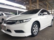 2013 Honda Civic 1.8 FB (ปี 12-16) S i-VTEC Sedan MT