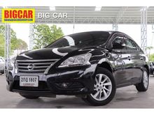 2013 Nissan Sylphy 1.8 (ปี 12-16) V Sedan AT
