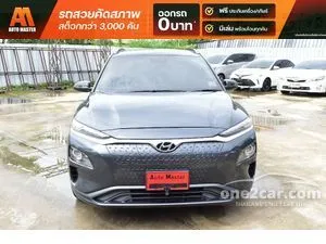 2019 Hyundai Kona Electric SE SUV