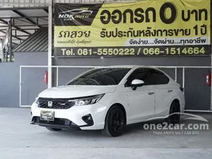 2023 Honda City 1.0 SV Sedan